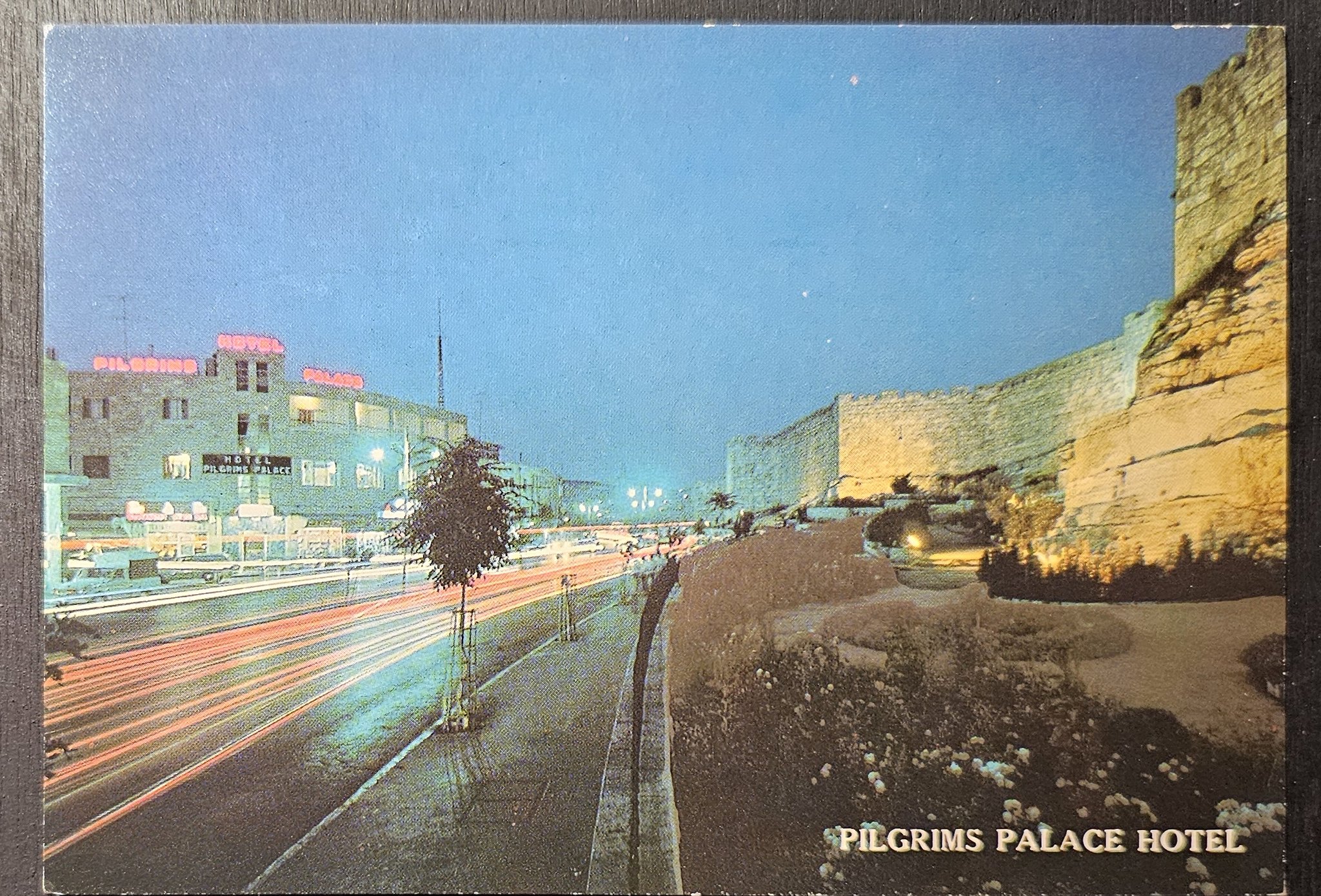 (image for) postcard Israel #0024